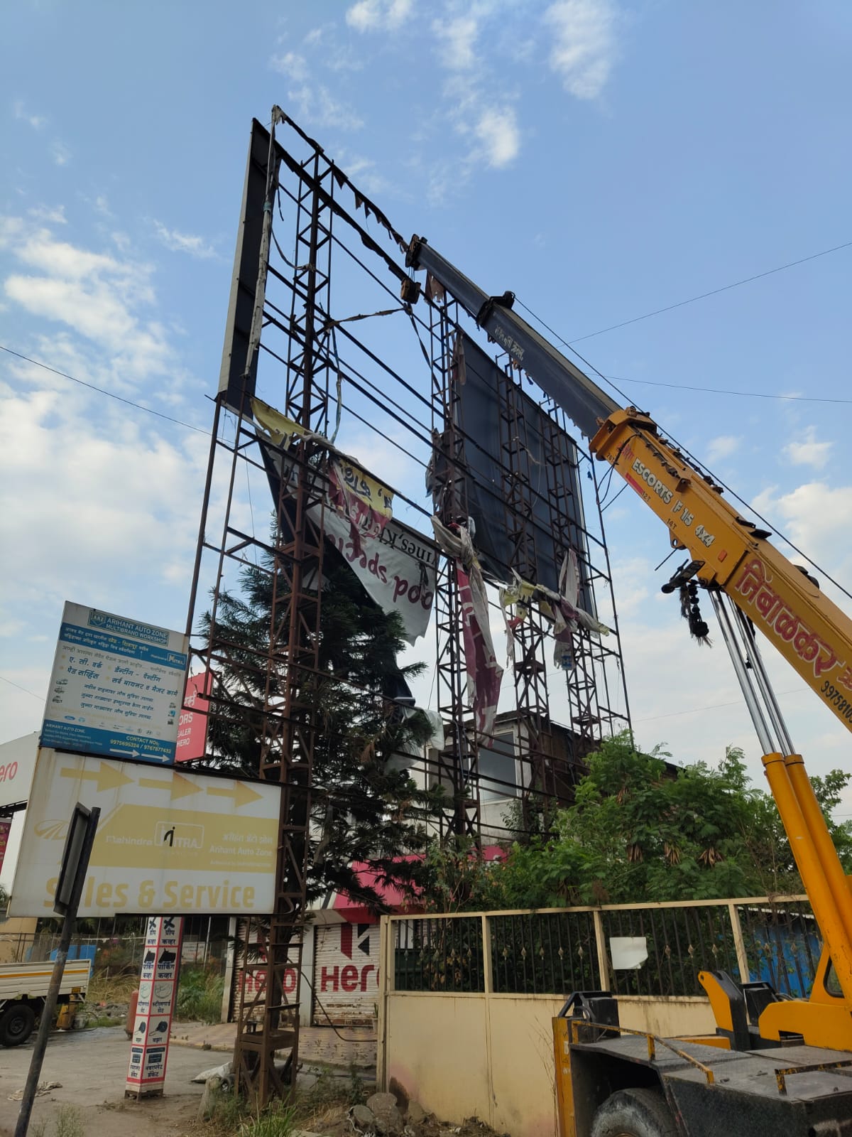PMRDA cracks down on illegal hoardings; four giant structures ...